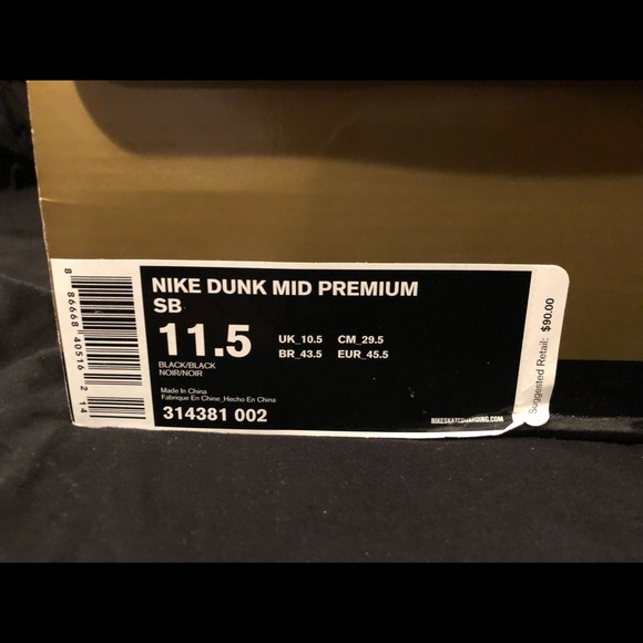 NikeSB: “Skate Mentals” - Picture 3 of 5